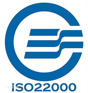 ISO22000:2005