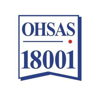 OHSAS18001職業(yè)健康安全體系認(rèn)證